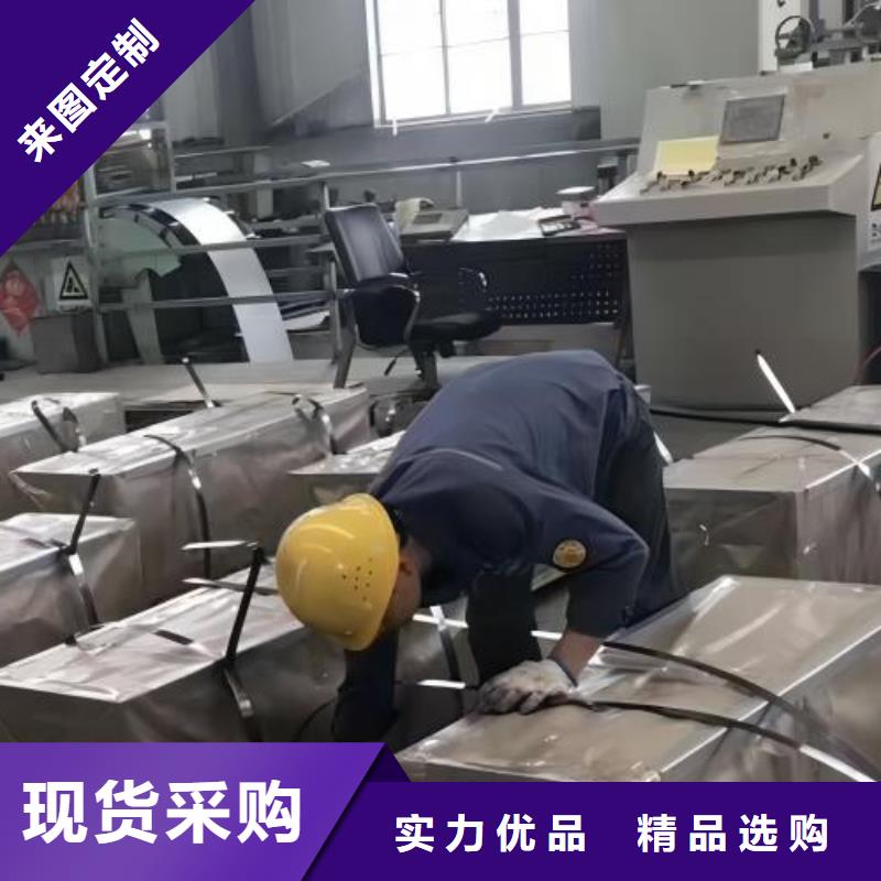 冷軋板卷品質保證