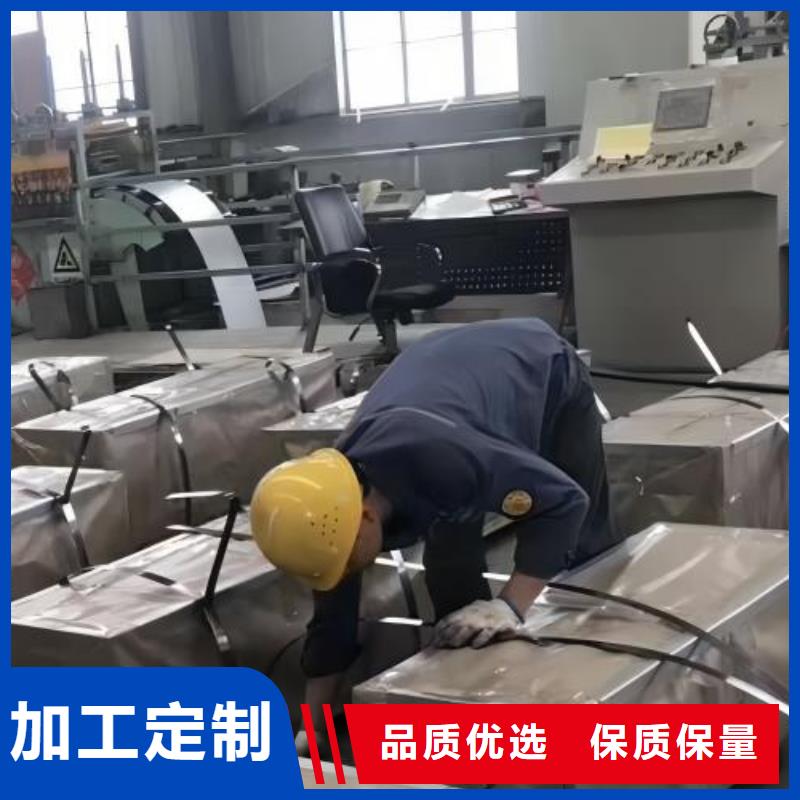 冷轧板卷,国标硅钢片型号齐全