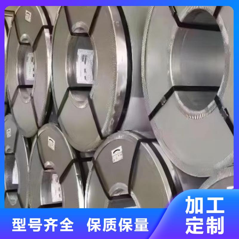 冷軋板卷,【鋅鐵合金汽車鋼】海量貨源