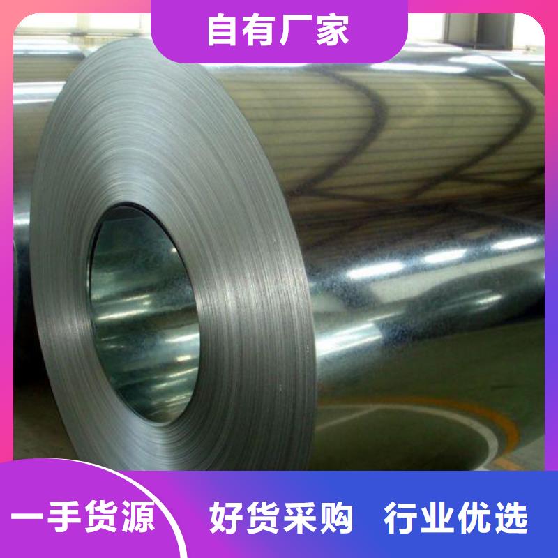 GMW2M-ST-SCR4-UNCOATED-UGMW通用汽車(chē)鋼標(biāo)準(zhǔn)冷軋鍍鋅酸洗鞍鋼等