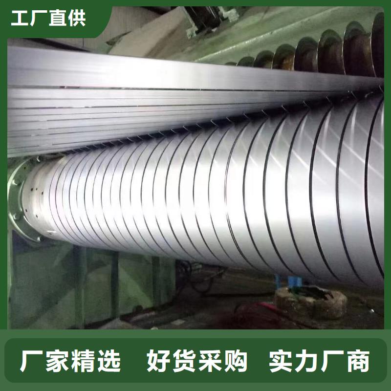 GMW2M-ST-SCR4-UNCOATED-UGMW通用汽車(chē)鋼標(biāo)準(zhǔn)冷軋鍍鋅酸洗鞍鋼等