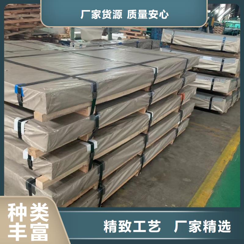 Q/BQB419HC460LA冷轧普通高强钢低合金冷轧板卷一张起订试模零售量大从优支持月结