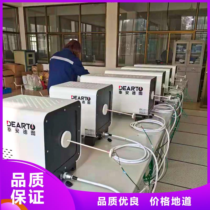 橫河壓力變送器氟塑料電纜免費安裝