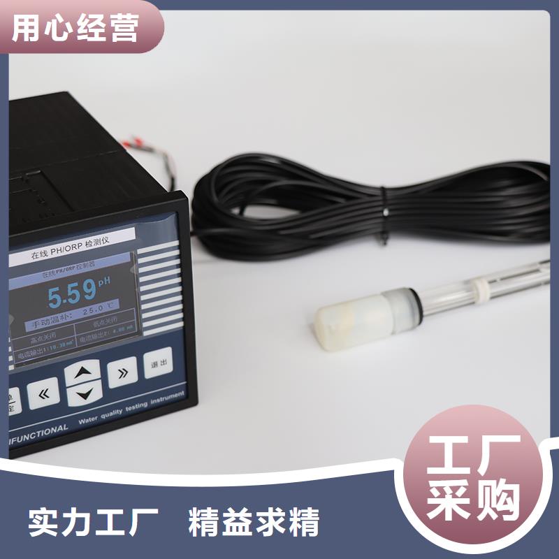 橫河壓力變送器礦用電纜精工打造