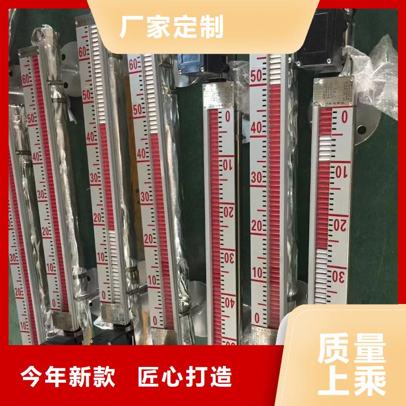 横河压力变送器-电机设备热销产品