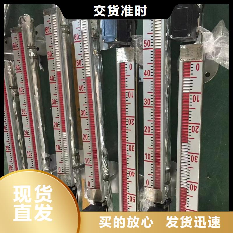 橫河壓力變送器礦用電纜精工打造