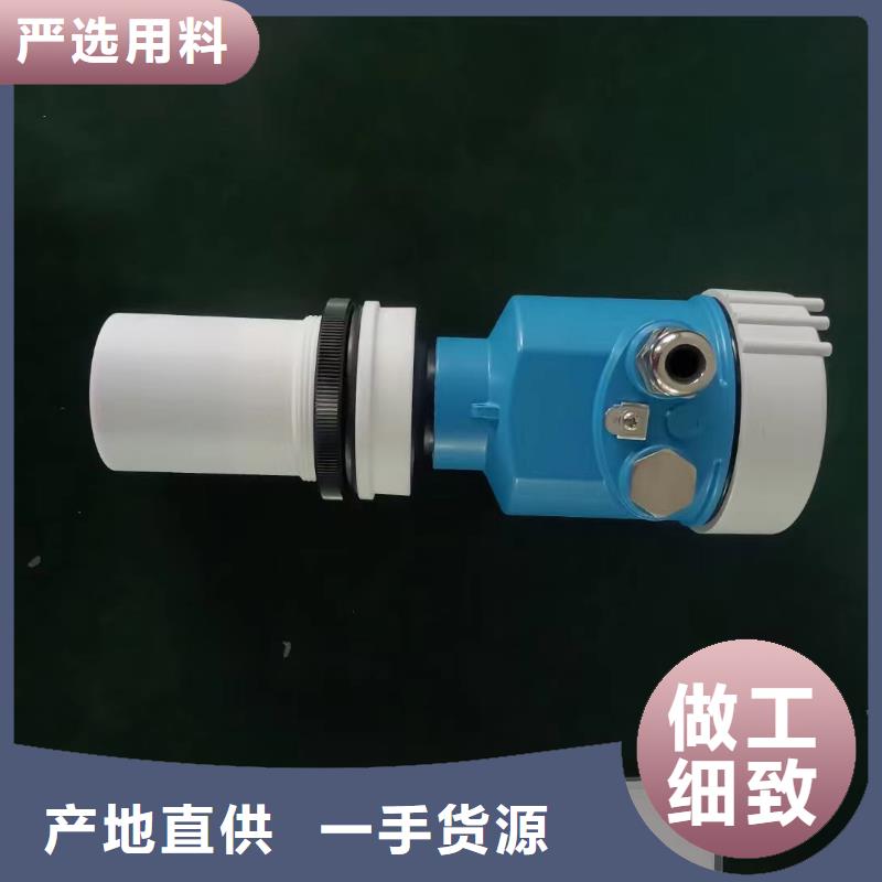 横河压力变送器液位仪表追求品质