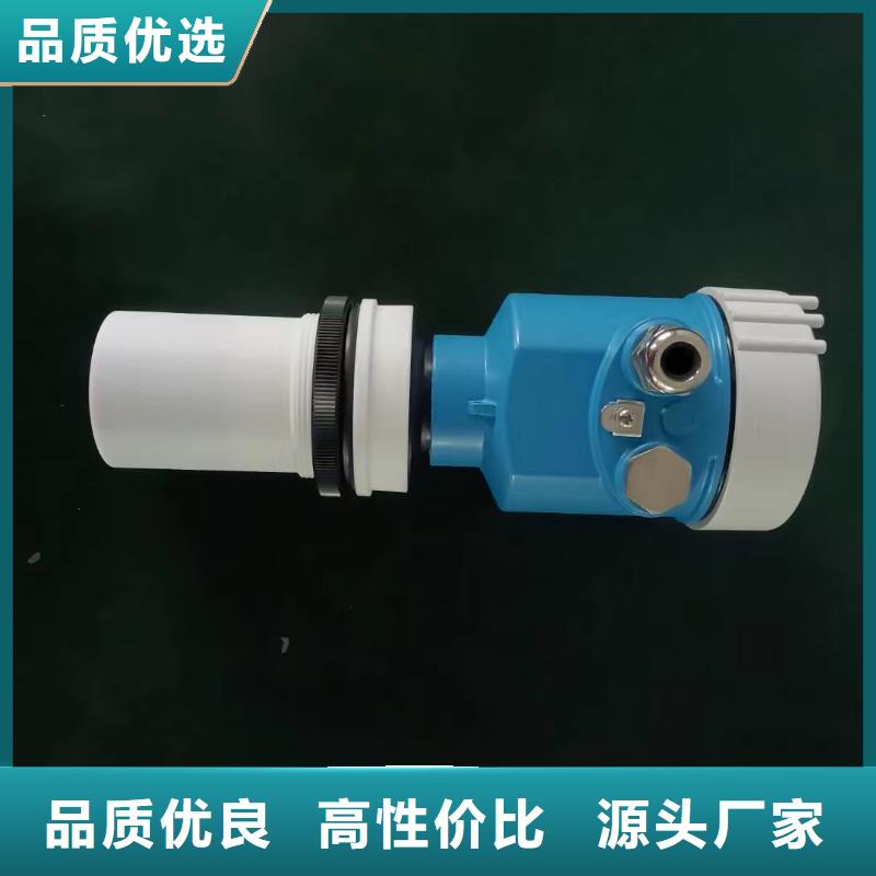 橫河壓力變送器-雙法蘭液位變送器廠家自營