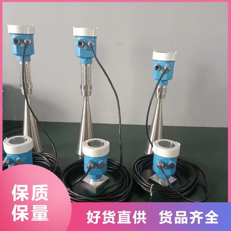 【橫河壓力變送器】_【低煙無鹵電纜】產品細節參數