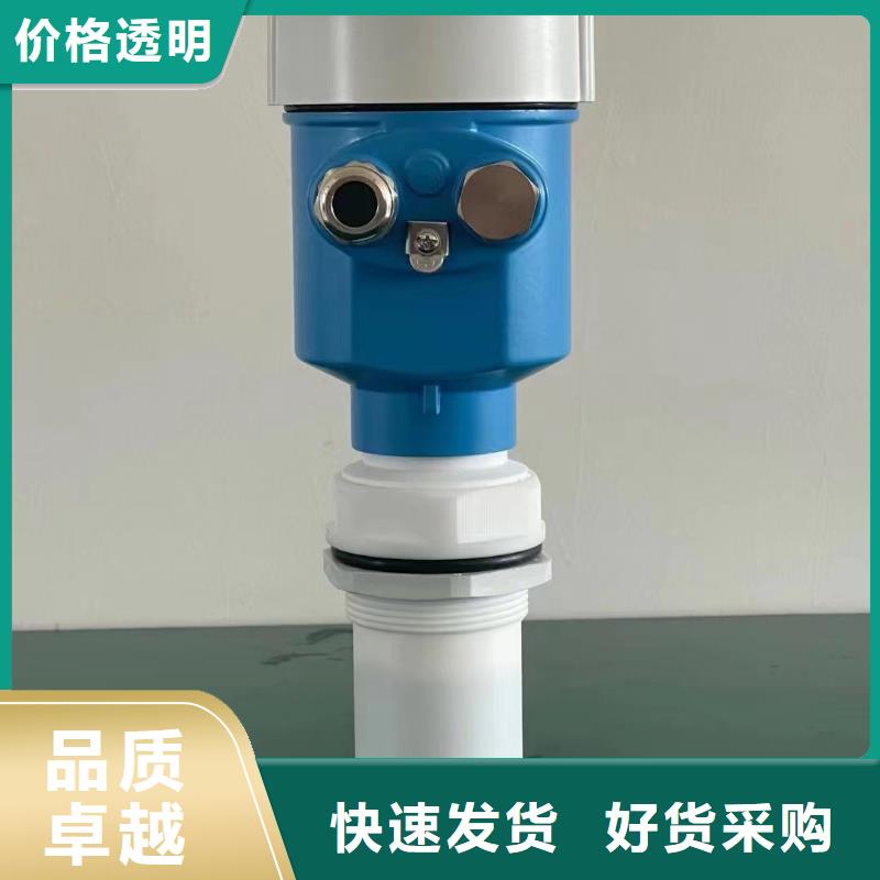 【横河压力变送器】-压力川仪变送器N年大品牌