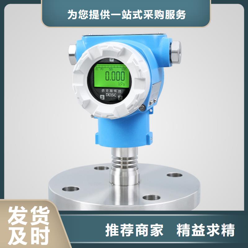 【橫河壓力變送器】防水電纜批發(fā)供應