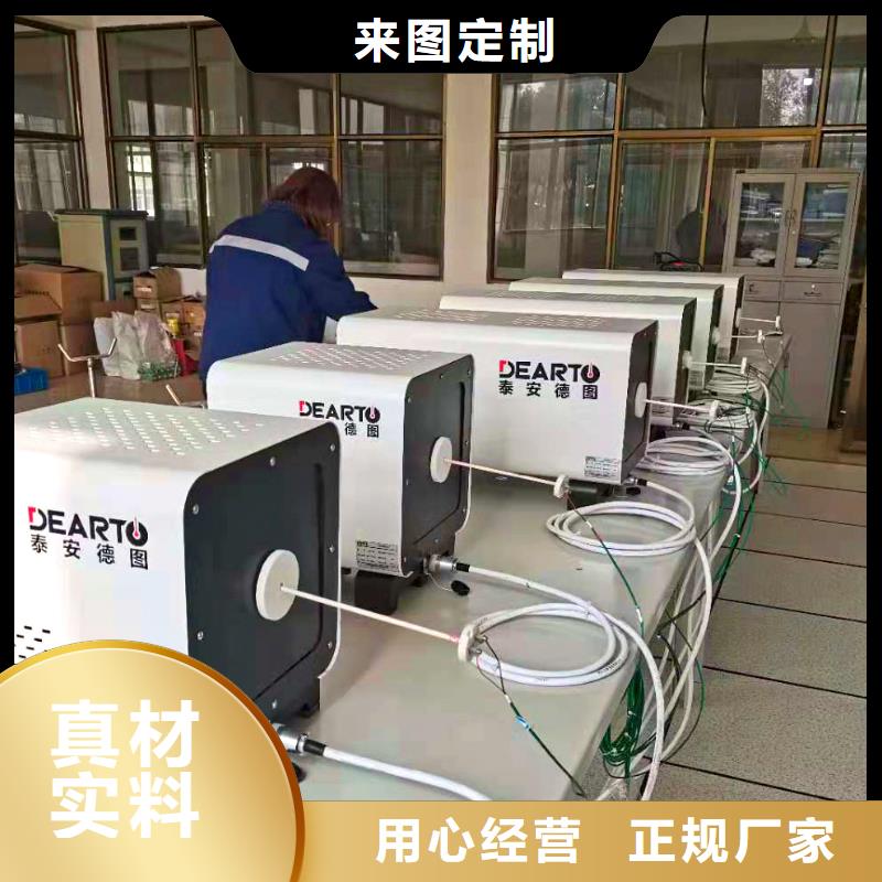 橫河壓力變送器_電伴熱帶層層質檢