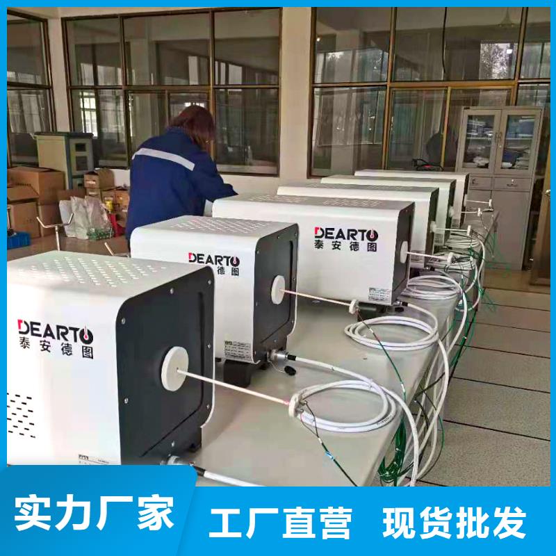 橫河壓力變送器氟塑料電纜免費安裝