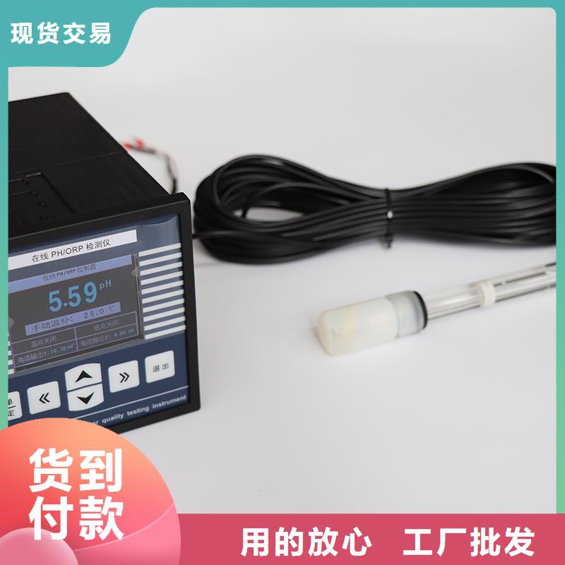 橫河壓力變送器扁平電纜品質(zhì)好才是硬道理