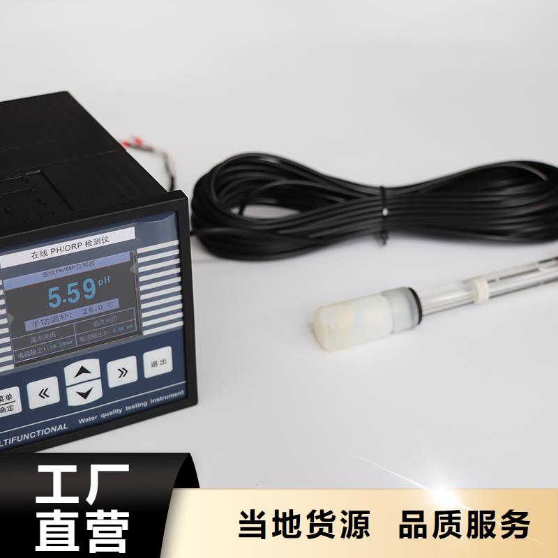 橫河壓力變送器扁平電纜品質好才是硬道理