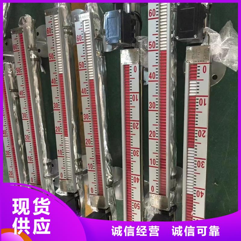 橫河壓力變送器-雙法蘭液位變送器廠家自營