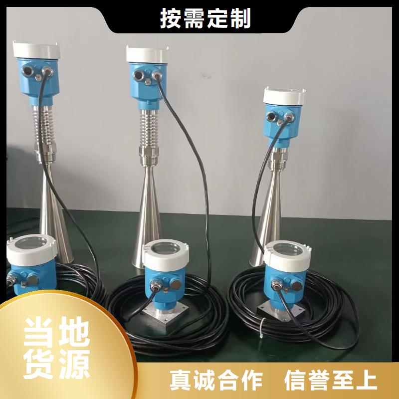 橫河壓力變送器氟塑料電纜好品質經得住考驗