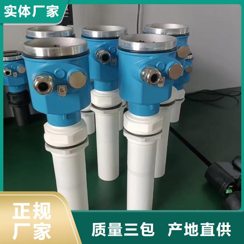 【橫河壓力變送器_電力電纜實體廠家支持定制】