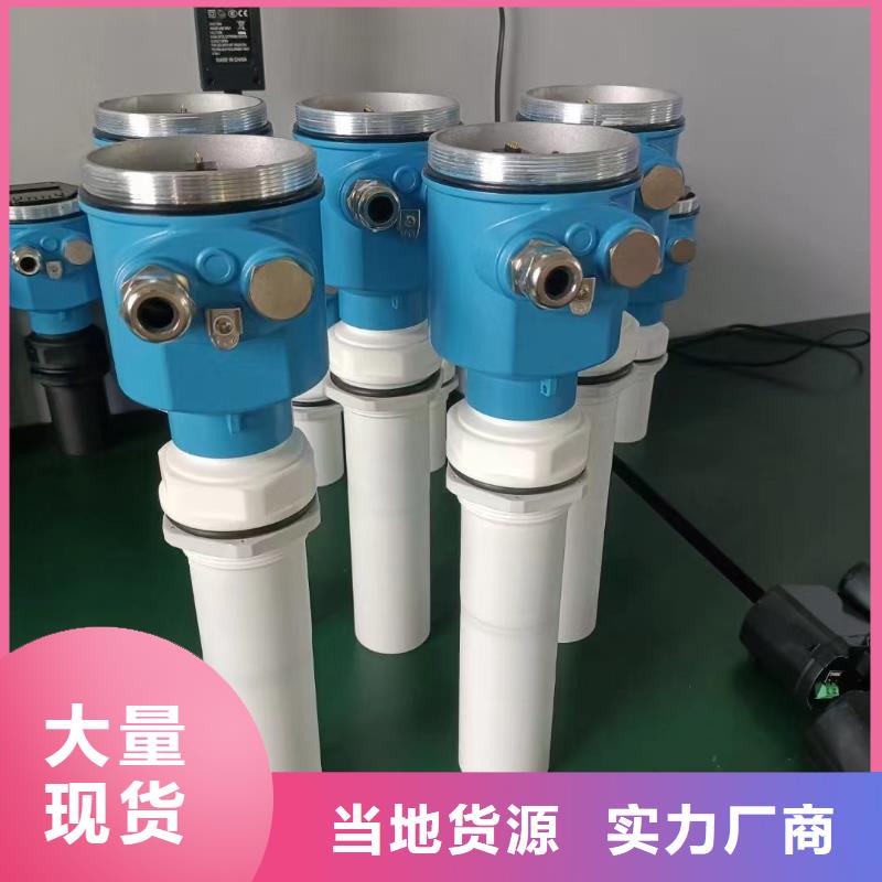 橫河壓力變送器-電機設備熱銷產品