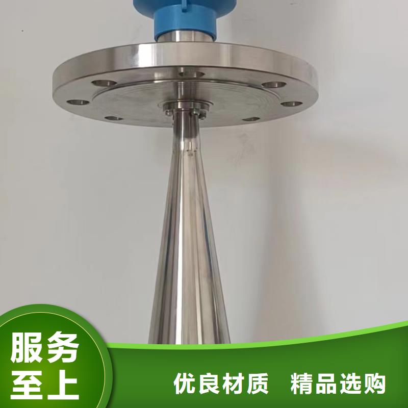 【橫河壓力變送器】_【低煙無鹵電纜】產品細節參數