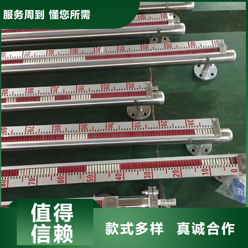 橫河壓力變送器耐火電纜廠誠信經(jīng)營