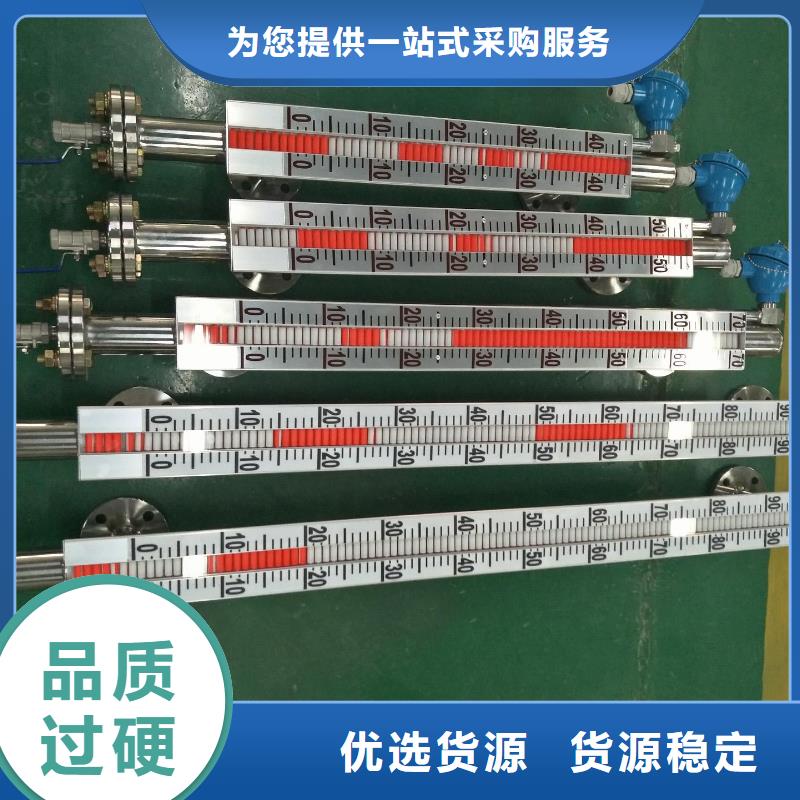 橫河壓力變送器通信電纜歡迎來電詢價