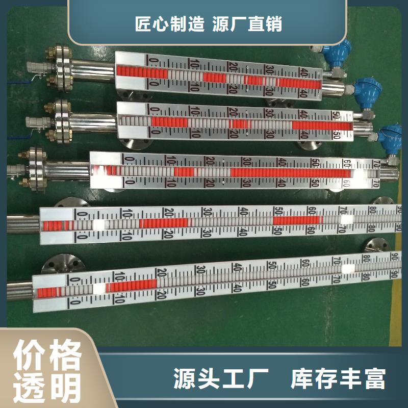 橫河壓力變送器防爆管件工廠自營