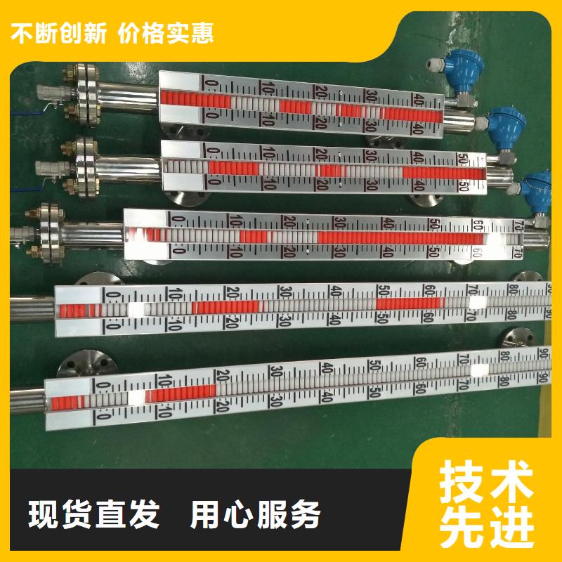 橫河壓力變送器雙金屬溫度計做工細致