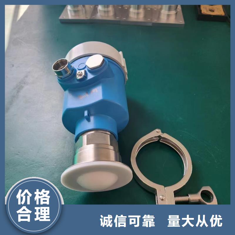 橫河壓力變送器溫度變送器廠家定制