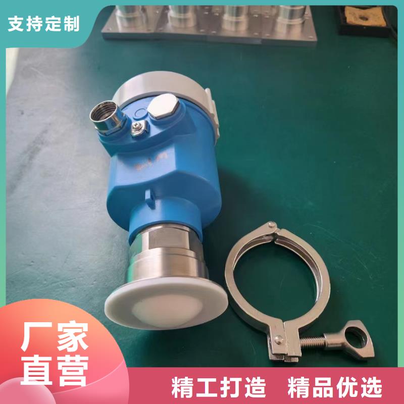 橫河壓力變送器-雙法蘭液位變送器廠家自營