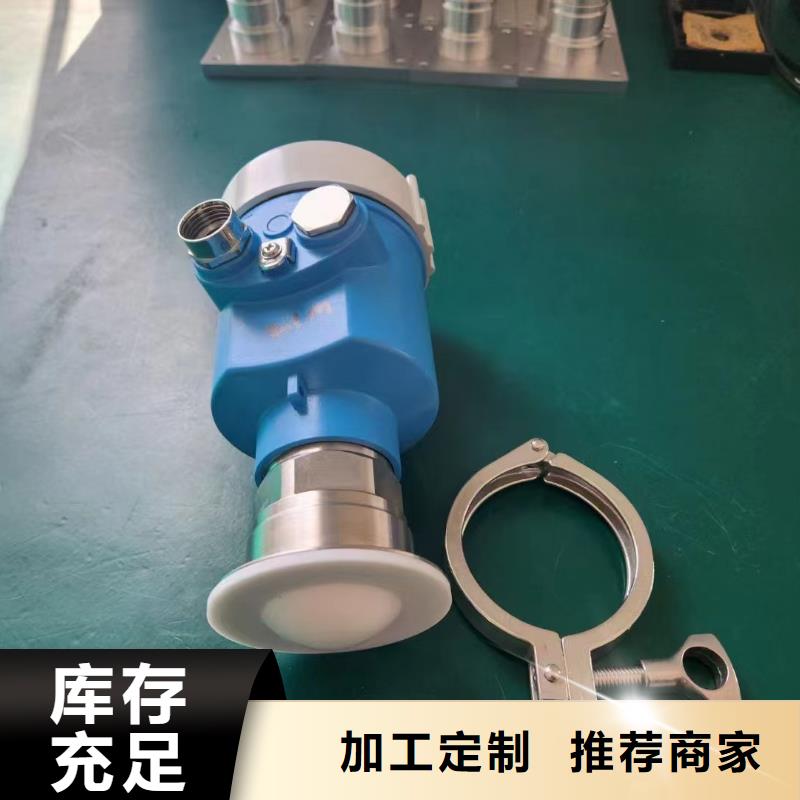 橫河壓力變送器耐火電纜廠誠信經營