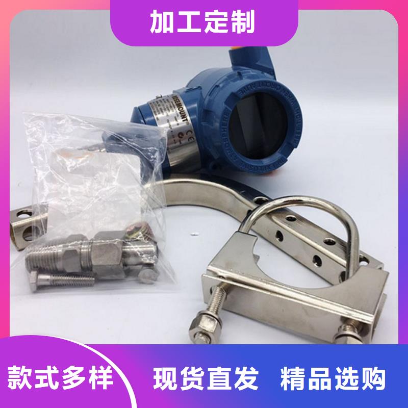 EJA120A-EES4A-92NANF1微差壓變送器