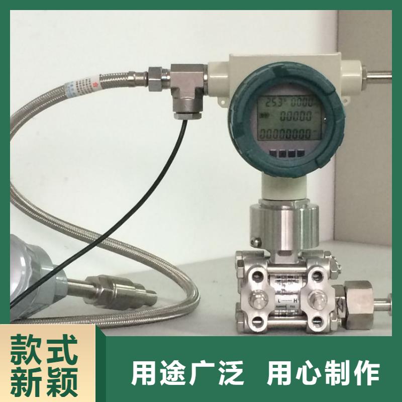 【德克斯工業熱電偶貨源直供】