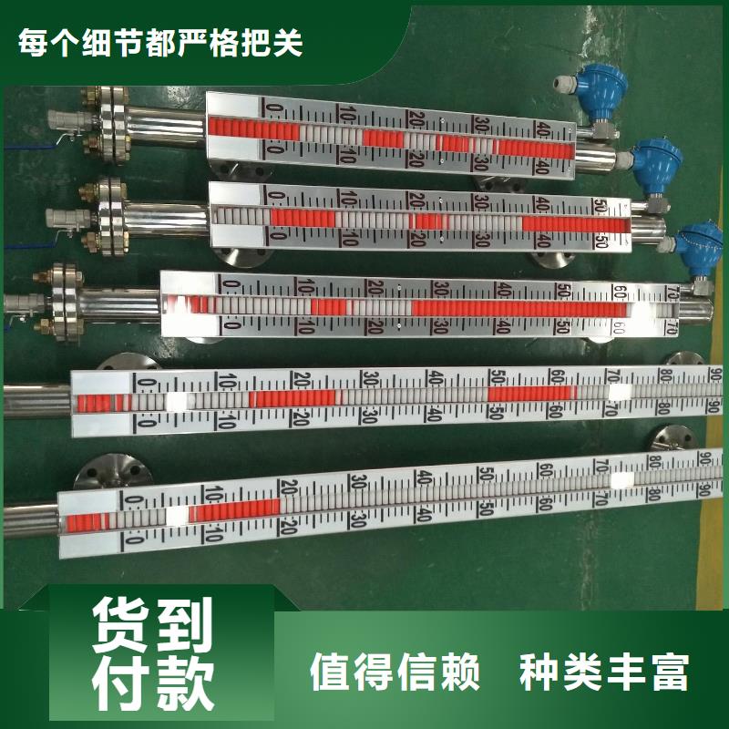 【德克斯溫度變送器出廠價】