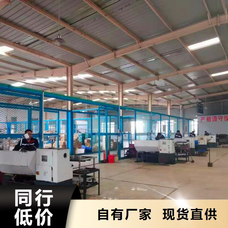 德克斯電焊機電纜品質優選