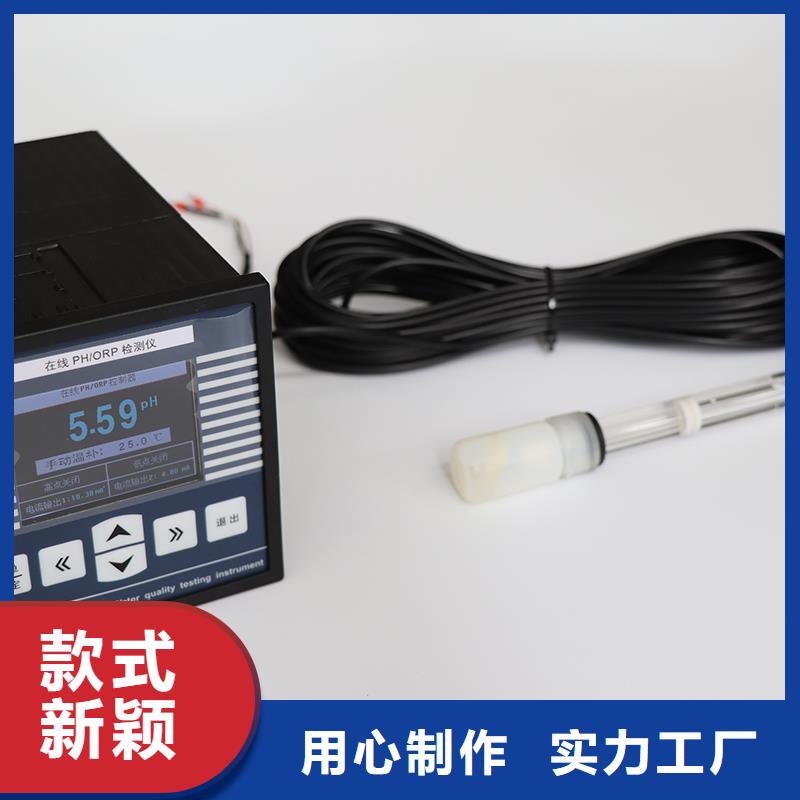 差壓變送器EJA220A-DMSG24D5A-92NNNS1