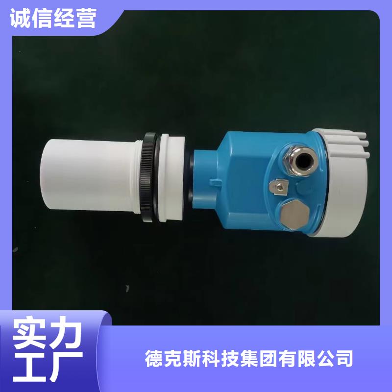 臨高縣EJA130A-DHS5A-92NA差壓變送器