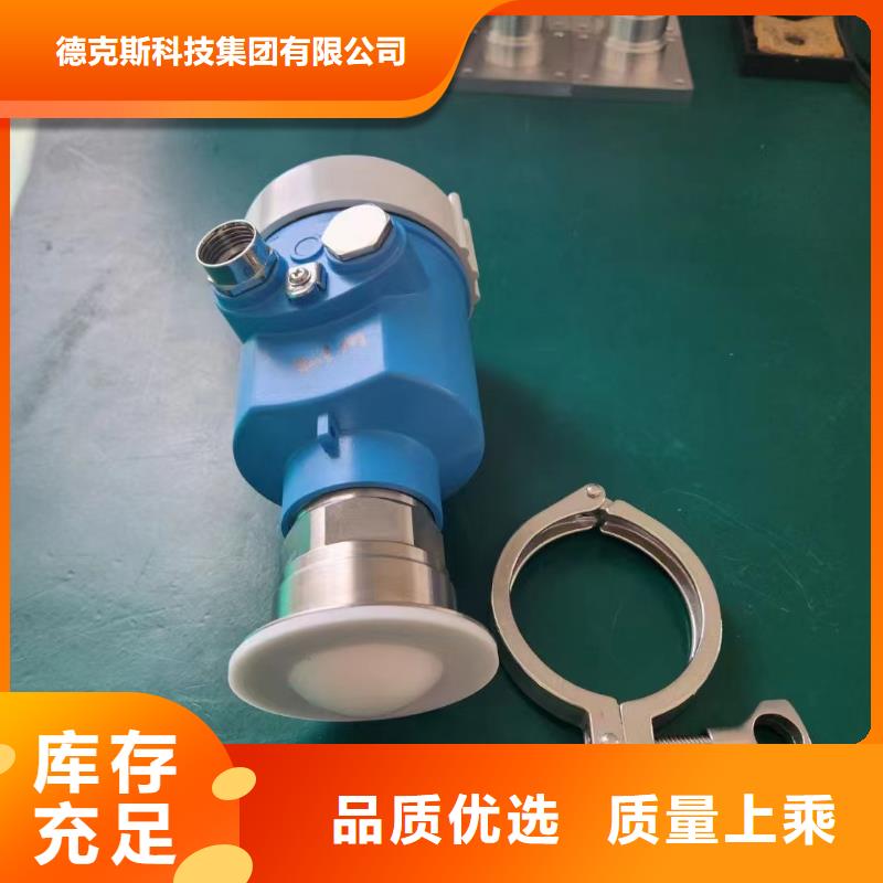 WP-9077熱電偶阻溫度變送器