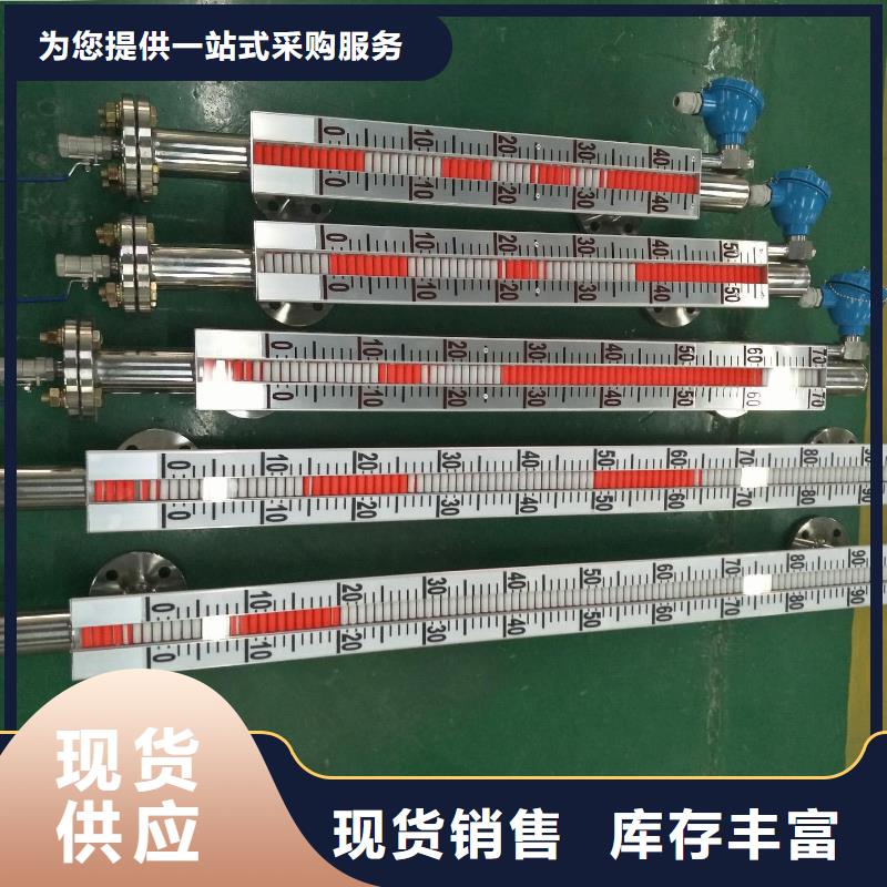 德克斯_礦用電纜品質商家