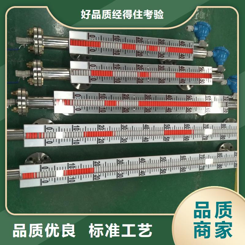 WIDEPLUS-KA1S1G1F2A5G33G压力变送器