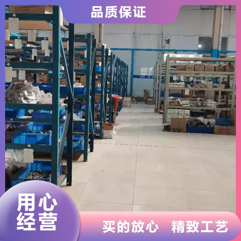 【德克斯】【壓力變送器】品類齊全