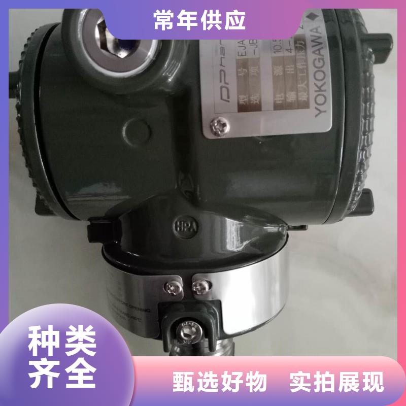 WIDEPLUS-KA1S1G1F2A5G05G压力变送器