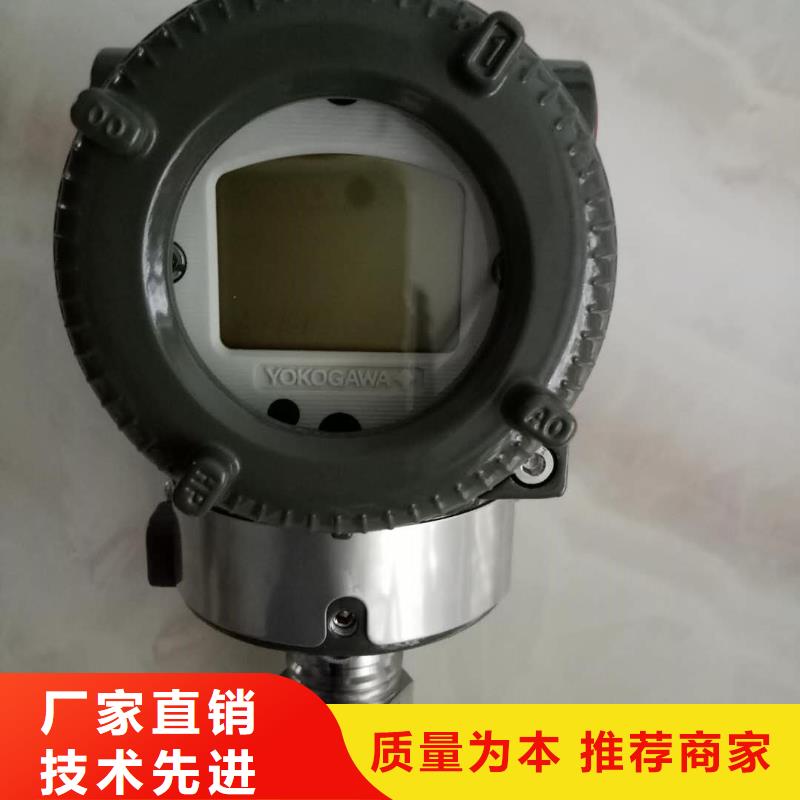 德克斯流量仪表拒绝差价