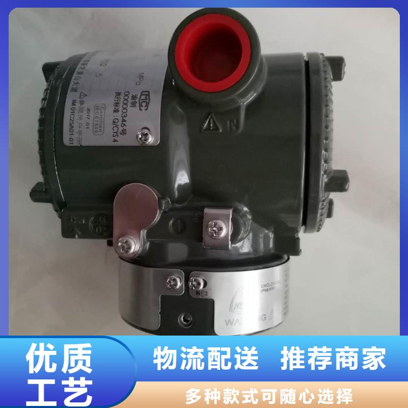 SWP-M301IC-12-21-B電壓電流轉(zhuǎn)換器