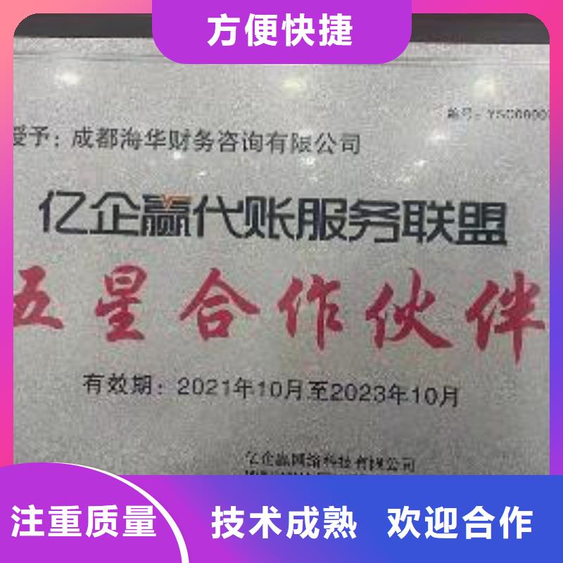 公司解非策划企业形象2025公司推荐