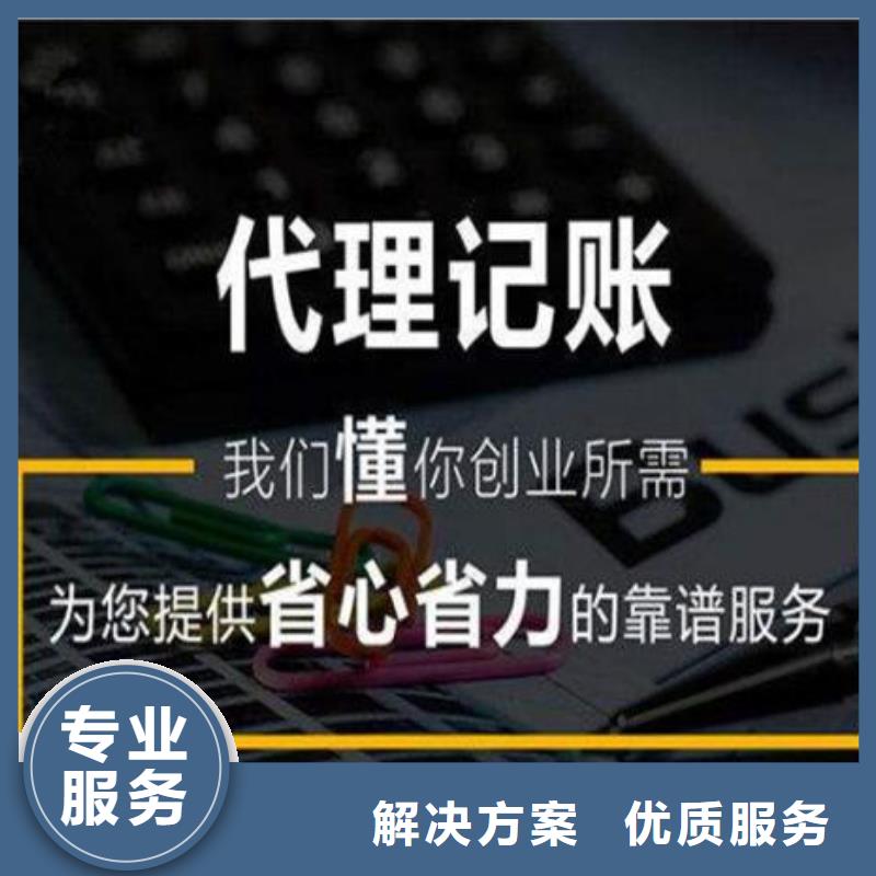 公司解非咨询工程造价专业