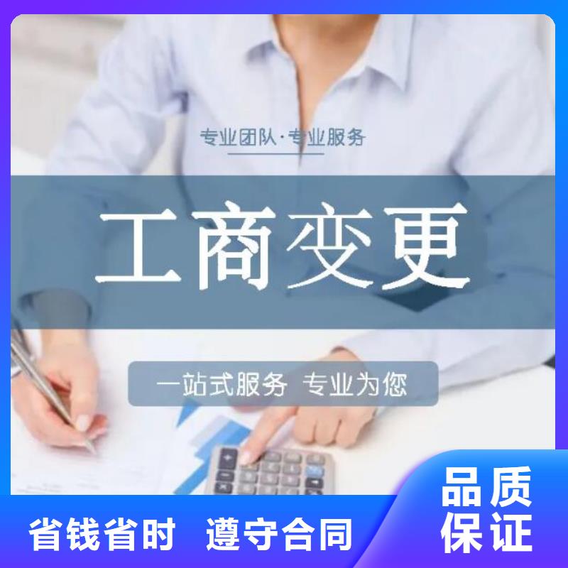 公司解非-許可證技術比較好