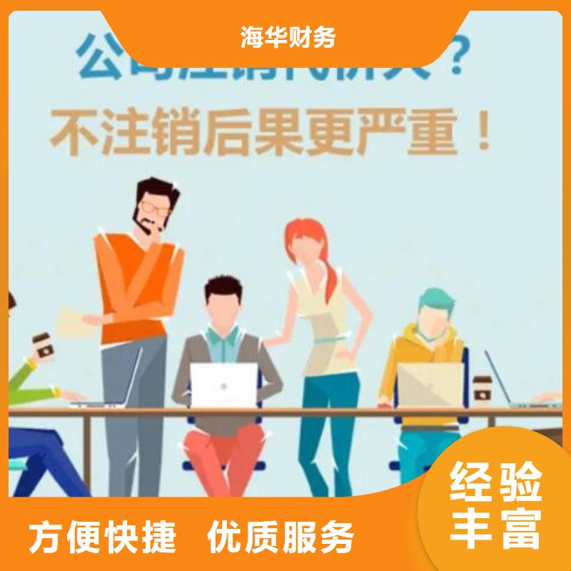 公司解非策劃企業(yè)形象技術(shù)可靠