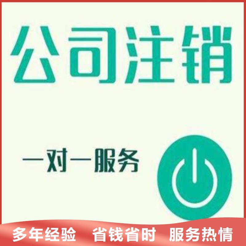 ICP備案		代賬公司怎么做賬的？