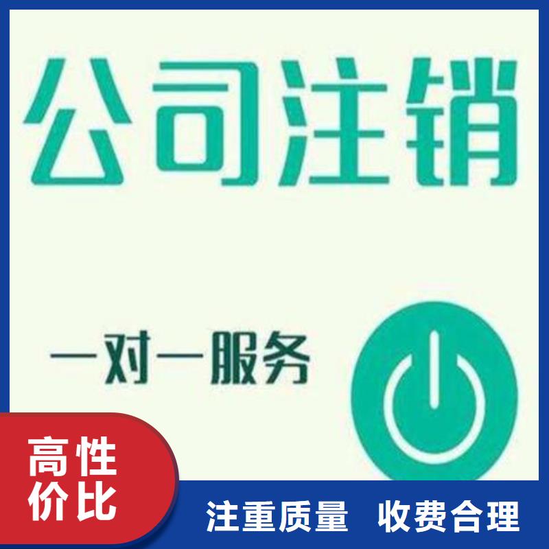 瀘縣食品流通許可證	要多少錢？@海華財(cái)稅